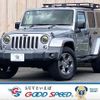 jeep wrangler 2018 quick_quick_ABA-JK36LR_1C4HJWLG1JL880931 image 1