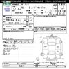 subaru r2 2005 -SUBARU 【名変中 】--R2 RC1--040957---SUBARU 【名変中 】--R2 RC1--040957- image 3