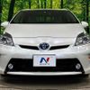 toyota prius 2015 quick_quick_ZVW30_ZVW30-1898781 image 14