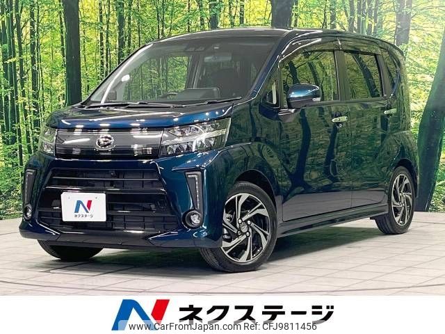 daihatsu move 2019 -DAIHATSU--Move DBA-LA150S--LA150S-2041951---DAIHATSU--Move DBA-LA150S--LA150S-2041951- image 1