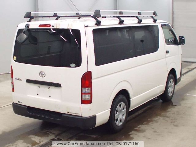 toyota hiace-van 2015 -TOYOTA--Hiace Van KDH206V-8088318---TOYOTA--Hiace Van KDH206V-8088318- image 2