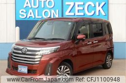 toyota roomy 2021 -TOYOTA 【名古屋 505】--Roomy M900A--M900A-0588411---TOYOTA 【名古屋 505】--Roomy M900A--M900A-0588411-