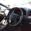 toyota alphard 2016 CFJ1817932 image 10
