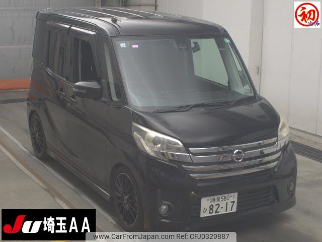 nissan dayz-roox 2015 -NISSAN 【湘南 580ﾋ8217】--DAYZ Roox B21A-0119296---NISSAN 【湘南 580ﾋ8217】--DAYZ Roox B21A-0119296- image 1