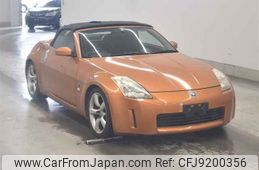 nissan fairlady-z 2003 -NISSAN--Fairlady Z HZ33-005967---NISSAN--Fairlady Z HZ33-005967-