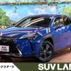 lexus ux 2019 -LEXUS--Lexus UX 6AA-MZAH10--MZAH10-2048412---LEXUS--Lexus UX 6AA-MZAH10--MZAH10-2048412- image 1