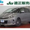 toyota estima 2013 -TOYOTA--Estima DBA-ACR50W--ACR50-0159011---TOYOTA--Estima DBA-ACR50W--ACR50-0159011- image 1