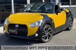 daihatsu copen 2017 quick_quick_LA400K_LA400K-0019696