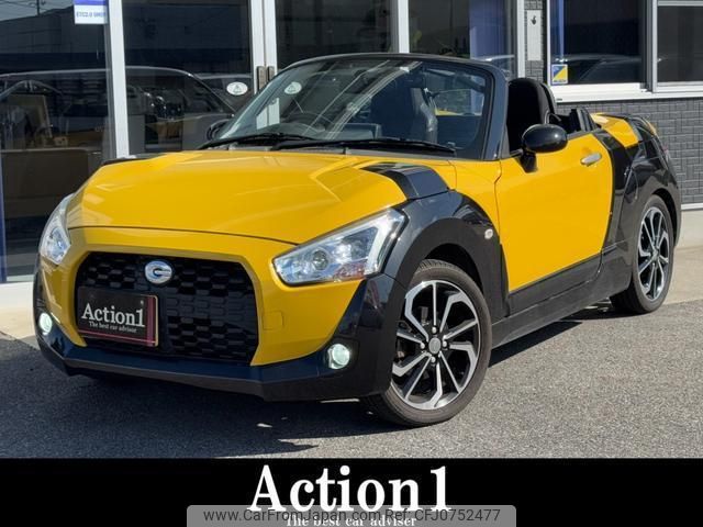 daihatsu copen 2017 quick_quick_LA400K_LA400K-0019696 image 1