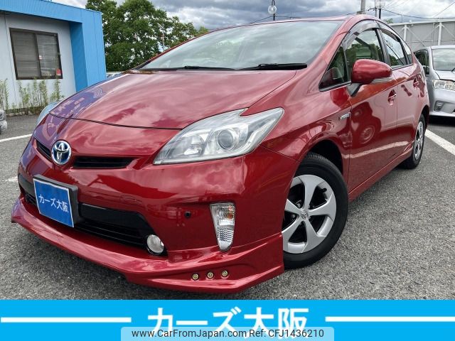 toyota prius 2013 -TOYOTA--Prius DAA-ZVW30--ZVW30-1687372---TOYOTA--Prius DAA-ZVW30--ZVW30-1687372- image 1