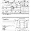 nissan leaf 2019 quick_quick_ZAA-ZE1_ZE1-061674 image 20