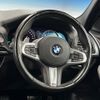 bmw x3 2018 -BMW--BMW X3 LDA-TX20--WBATX32010LB24171---BMW--BMW X3 LDA-TX20--WBATX32010LB24171- image 11