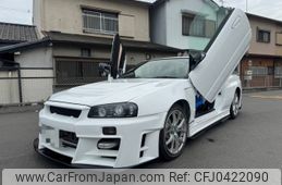 nissan skyline-coupe 1999 f89167c6cc65e0e6142604a6e79896b0