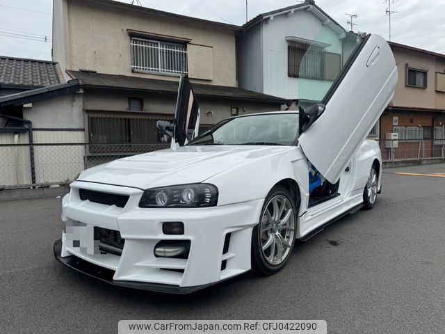 nissan skyline-coupe 1999 f89167c6cc65e0e6142604a6e79896b0 image 1