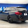 bmw 3-series 2016 quick_quick_3D20_WBA8L320X0K567522 image 19