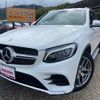 mercedes-benz glc-class 2016 quick_quick_DBA-253946C_WDC2539462F051993 image 1