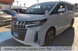 toyota alphard 2018 -TOYOTA--Alphard 3BA-AGH30W--AGH30-0213264---TOYOTA--Alphard 3BA-AGH30W--AGH30-0213264-