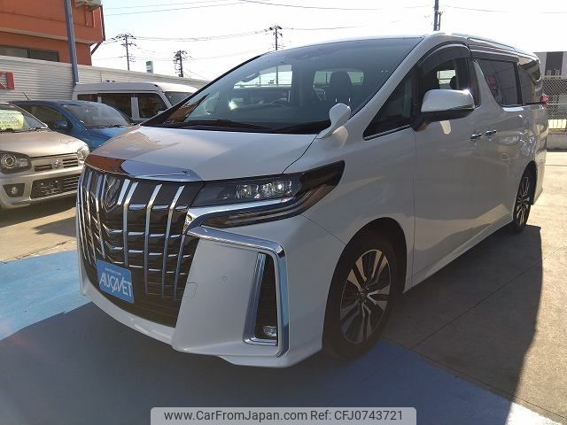 toyota alphard 2018 -TOYOTA--Alphard 3BA-AGH30W--AGH30-0213264---TOYOTA--Alphard 3BA-AGH30W--AGH30-0213264- image 1