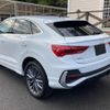 audi q3 2022 -AUDI--Audi Q3 F3DFY--WAUZZZF32N121789---AUDI--Audi Q3 F3DFY--WAUZZZF32N121789- image 19