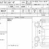 honda stepwagon-spada 2021 quick_quick_6BA-RP3_1318526 image 6