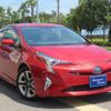 toyota prius 2016 -TOYOTA 【名変中 】--Prius ZVW51--8002236---TOYOTA 【名変中 】--Prius ZVW51--8002236- image 28