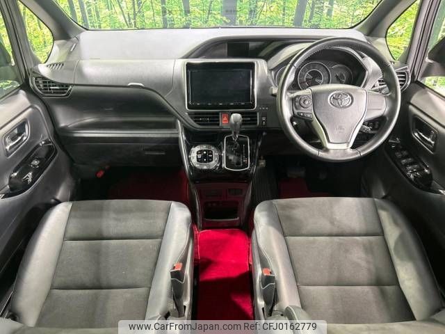 toyota noah 2018 -TOYOTA--Noah DBA-ZRR80W--ZRR80-0426975---TOYOTA--Noah DBA-ZRR80W--ZRR80-0426975- image 2