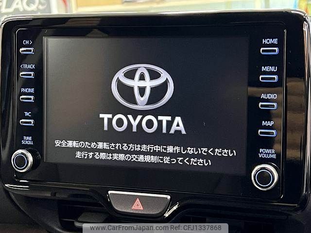 toyota yaris-cross 2020 -TOYOTA--Yaris Cross 6AA-MXPJ10--MXPJ10-2006303---TOYOTA--Yaris Cross 6AA-MXPJ10--MXPJ10-2006303- image 2