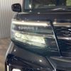 daihatsu tanto 2025 -DAIHATSU--Tanto LA650S--LA650S-0481246---DAIHATSU--Tanto LA650S--LA650S-0481246- image 39