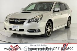 subaru legacy-touring-wagon 2012 CFJ1839699
