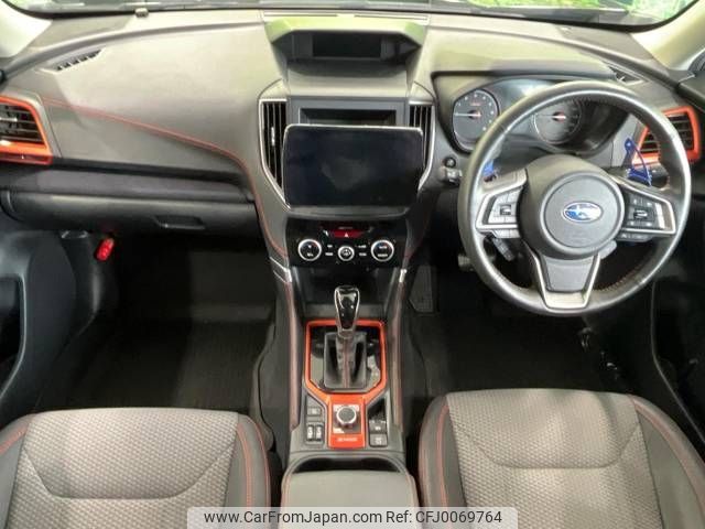 subaru forester 2019 -SUBARU--Forester 5BA-SK9--SK9-027886---SUBARU--Forester 5BA-SK9--SK9-027886- image 2