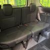 nissan serena 2021 quick_quick_HFC27_HFC27-121077 image 10