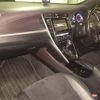 toyota harrier 2015 -TOYOTA--Harrier ZSU60W-0066342---TOYOTA--Harrier ZSU60W-0066342- image 5