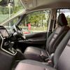 nissan serena 2017 CFJ1803916 image 55