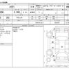 toyota harrier 2015 CFJ1777563 image 3