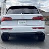 audi q5 2022 -AUDI--Audi Q5 3AA-FYDGKA--WAUZZZFY6M2086596---AUDI--Audi Q5 3AA-FYDGKA--WAUZZZFY6M2086596- image 20