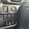 toyota voxy 2021 -TOYOTA--Voxy 3BA-ZRR85W--ZRR85-0155286---TOYOTA--Voxy 3BA-ZRR85W--ZRR85-0155286- image 13