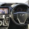 toyota voxy 2020 -TOYOTA--Voxy 3BA-ZRR85W--ZRR85-0147196---TOYOTA--Voxy 3BA-ZRR85W--ZRR85-0147196- image 2