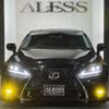 lexus is 2006 -LEXUS--Lexus IS DBA-GSE20--GSE20-5021131---LEXUS--Lexus IS DBA-GSE20--GSE20-5021131- image 9