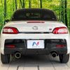 toyota copen 2022 CFJ1623242 image 14