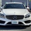 mercedes-benz c-class-station-wagon 2015 -MERCEDES-BENZ--Benz C Class Wagon DBA-205240C--WDD2052402F129767---MERCEDES-BENZ--Benz C Class Wagon DBA-205240C--WDD2052402F129767- image 17