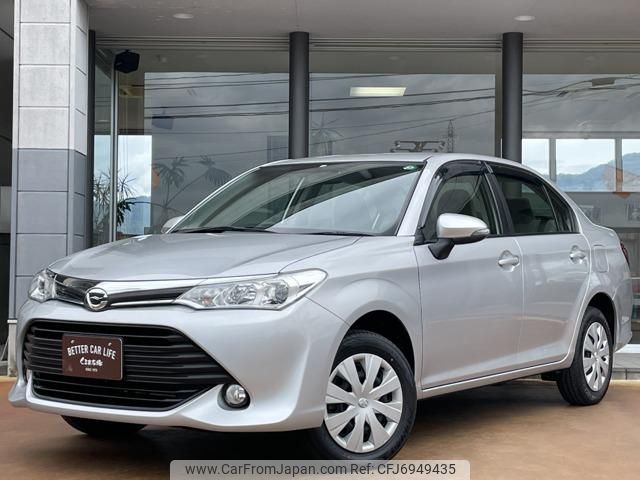 toyota corolla-axio 2016 -TOYOTA--Corolla Axio NZE164--7044524---TOYOTA--Corolla Axio NZE164--7044524- image 1