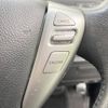 nissan serena 2014 -NISSAN--Serena DAA-HFC26--HFC26-216216---NISSAN--Serena DAA-HFC26--HFC26-216216- image 8