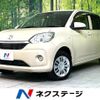 toyota passo 2019 -TOYOTA--Passo 5BA-M710A--M710A-0026287---TOYOTA--Passo 5BA-M710A--M710A-0026287- image 1