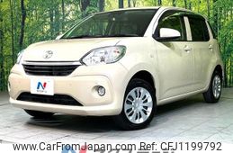toyota passo 2019 -TOYOTA--Passo 5BA-M710A--M710A-0026287---TOYOTA--Passo 5BA-M710A--M710A-0026287-