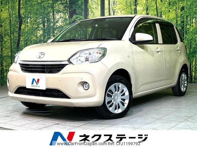 toyota passo 2019 -TOYOTA--Passo 5BA-M710A--M710A-0026287---TOYOTA--Passo 5BA-M710A--M710A-0026287- image 1