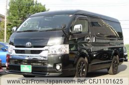toyota hiace-wagon 2022 CFJ1101625