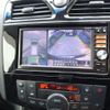 nissan serena 2014 quick_quick_HFC26_HFC26-221596 image 15