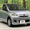 daihatsu mira 2013 -DAIHATSU--Mira DBA-L275S--L275S-0170757---DAIHATSU--Mira DBA-L275S--L275S-0170757- image 17