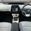 toyota prius 2016 CFJ1761736 image 4