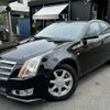 cadillac cts 2009 quick_quick_ABA-X322A_1G6DR57T990145543 image 13